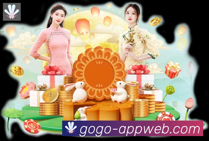 平台使命图